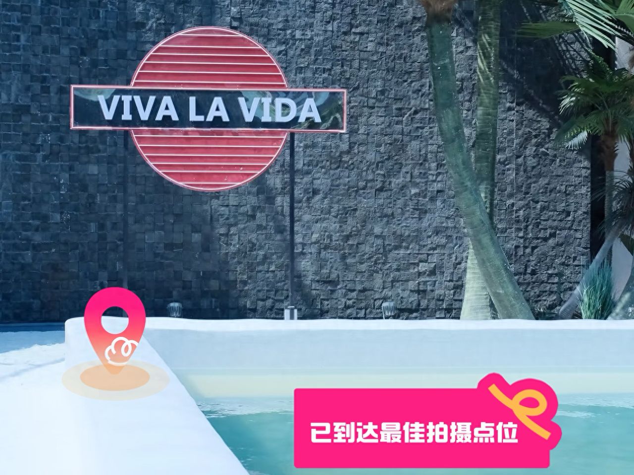 null — step-by-step photo guide