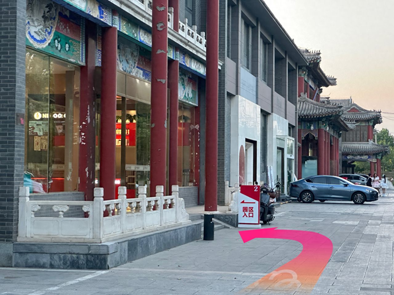 null — step-by-step photo guide