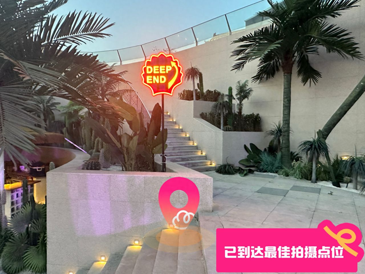 null — step-by-step photo guide