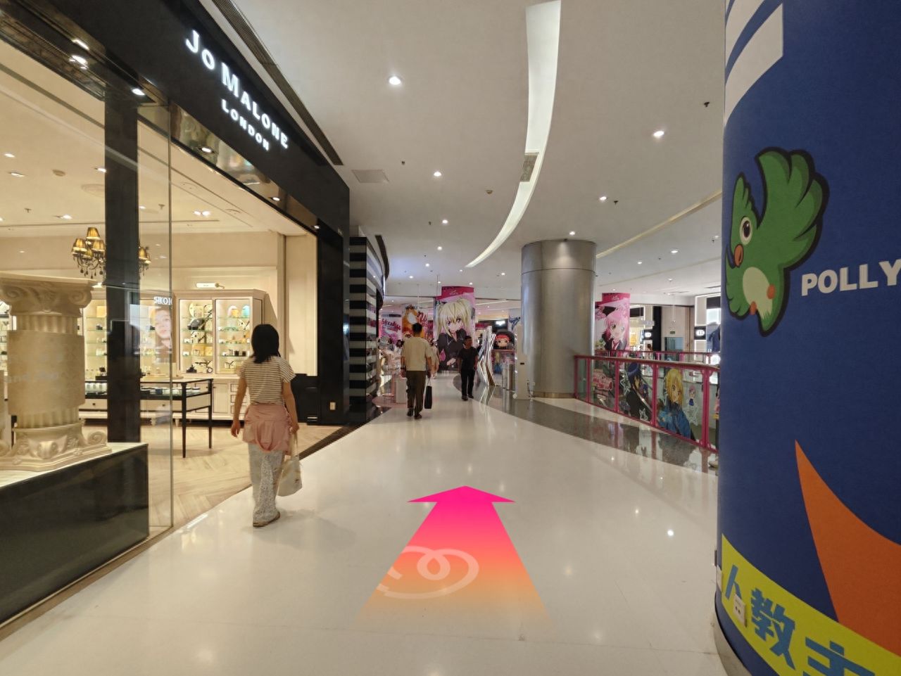 null — step-by-step photo guide