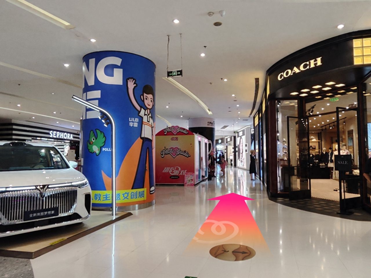 null — step-by-step photo guide