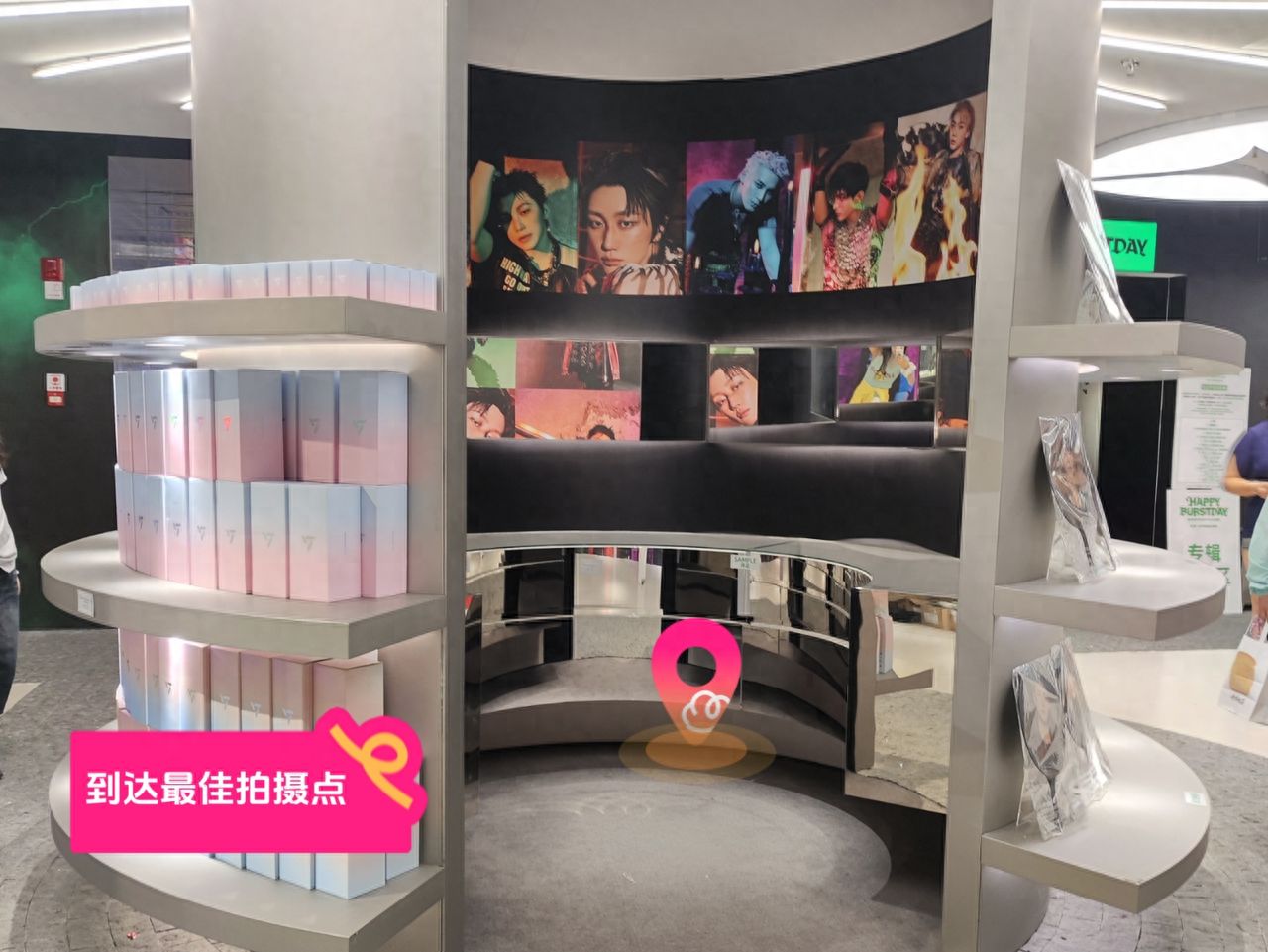 null — step-by-step photo guide