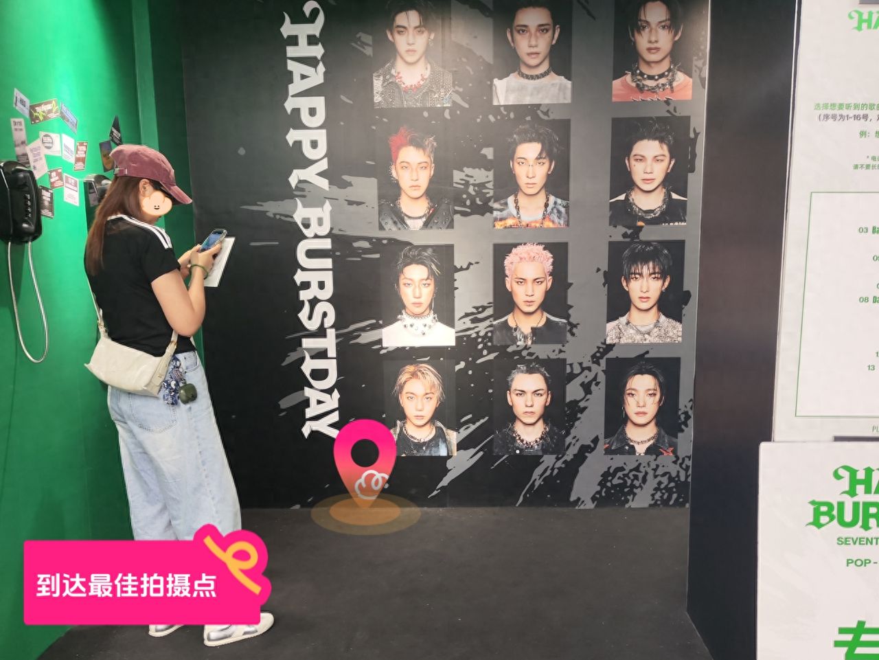 null — step-by-step photo guide