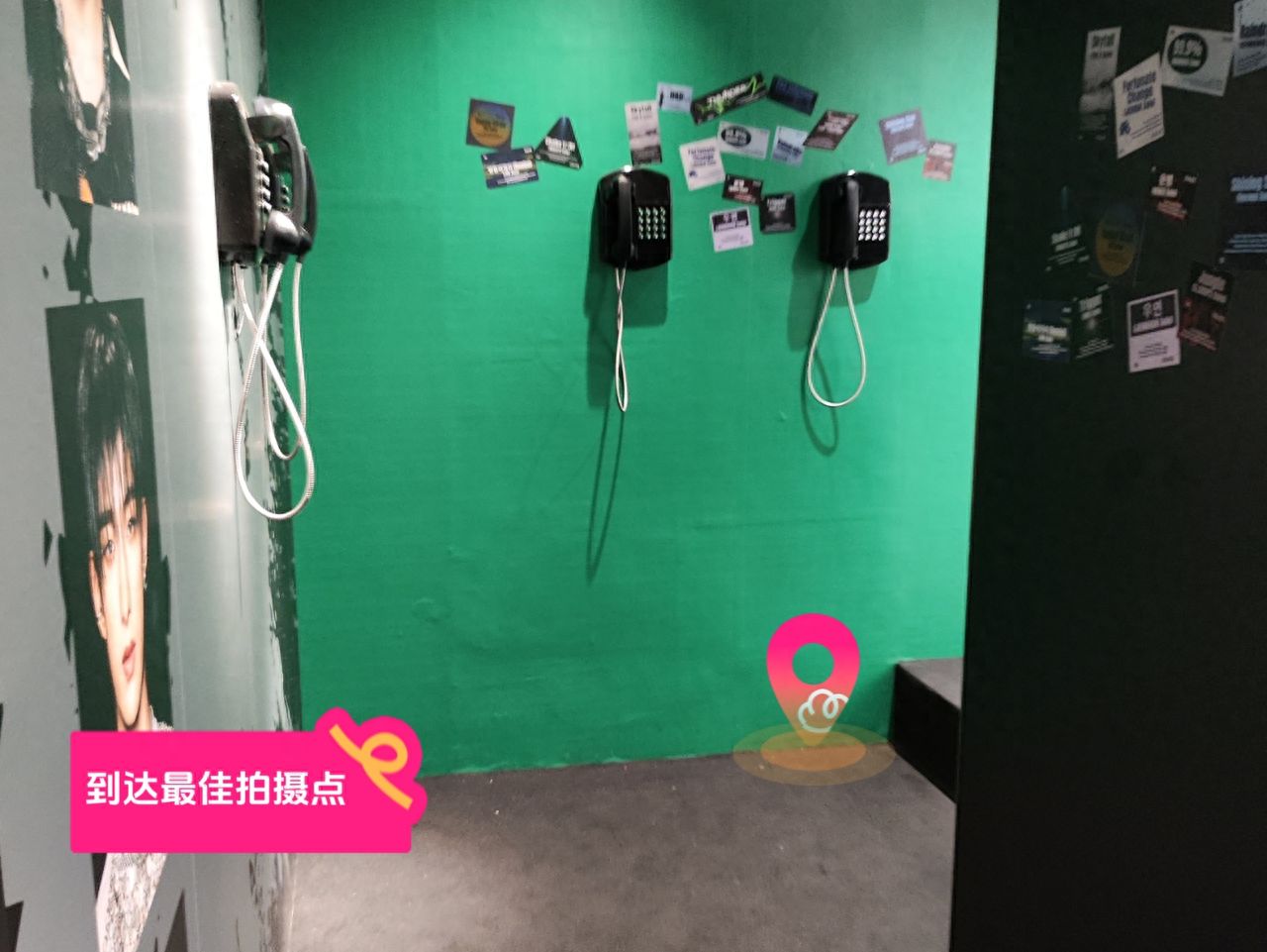 null — step-by-step photo guide