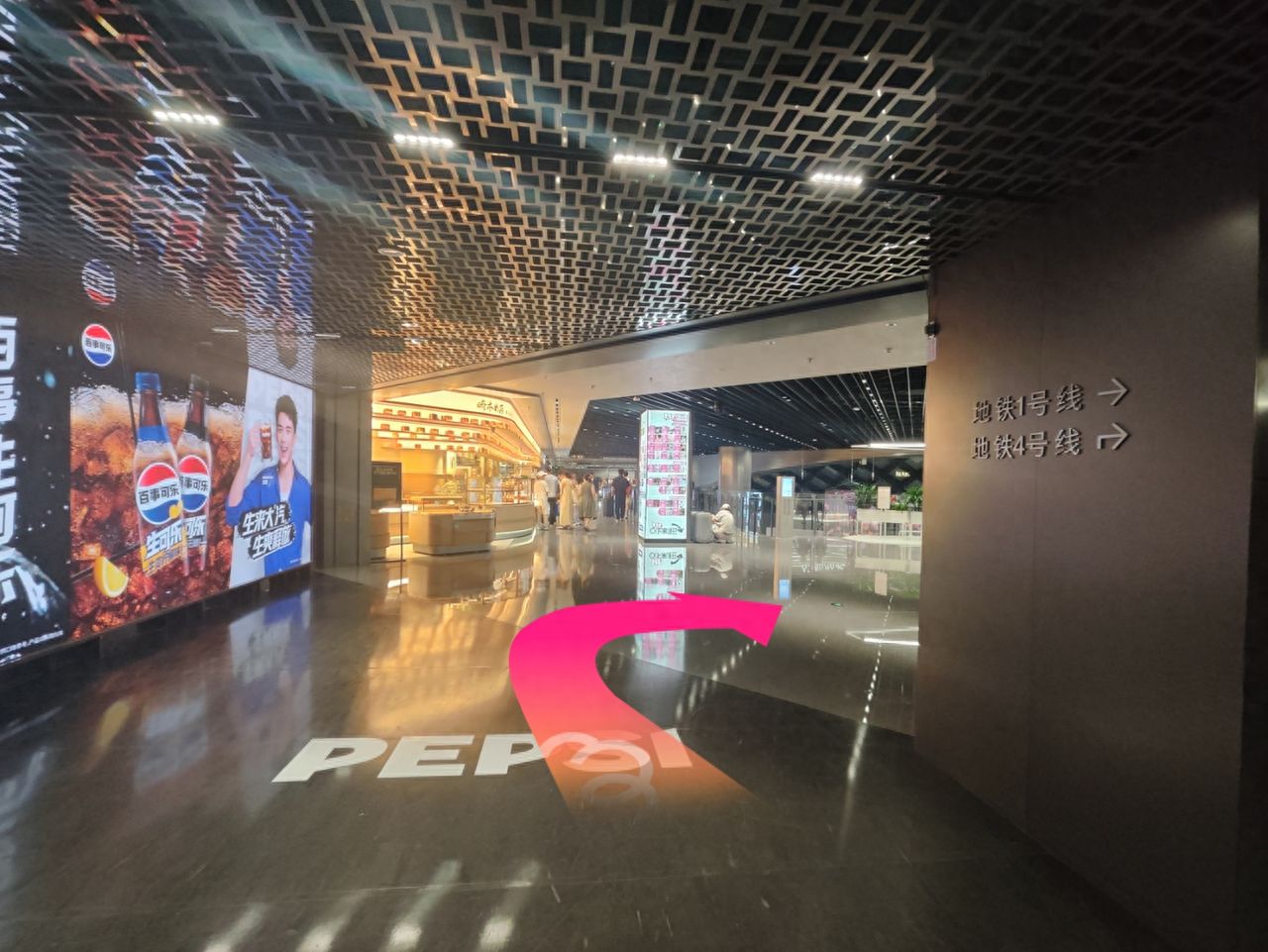 null — step-by-step photo guide