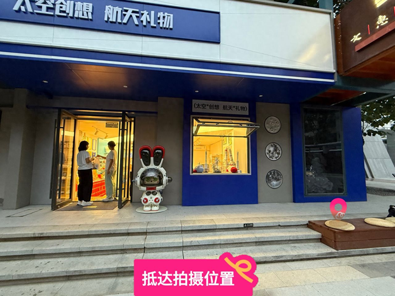 null — step-by-step photo guide