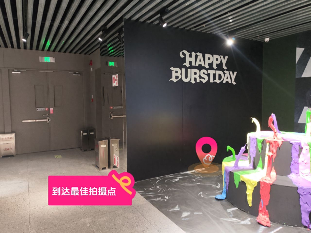 null — step-by-step photo guide