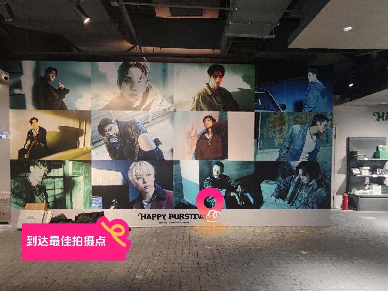 null — step-by-step photo guide