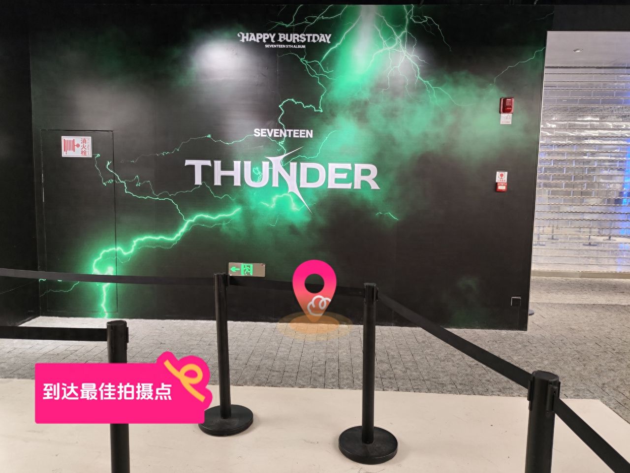 null — step-by-step photo guide