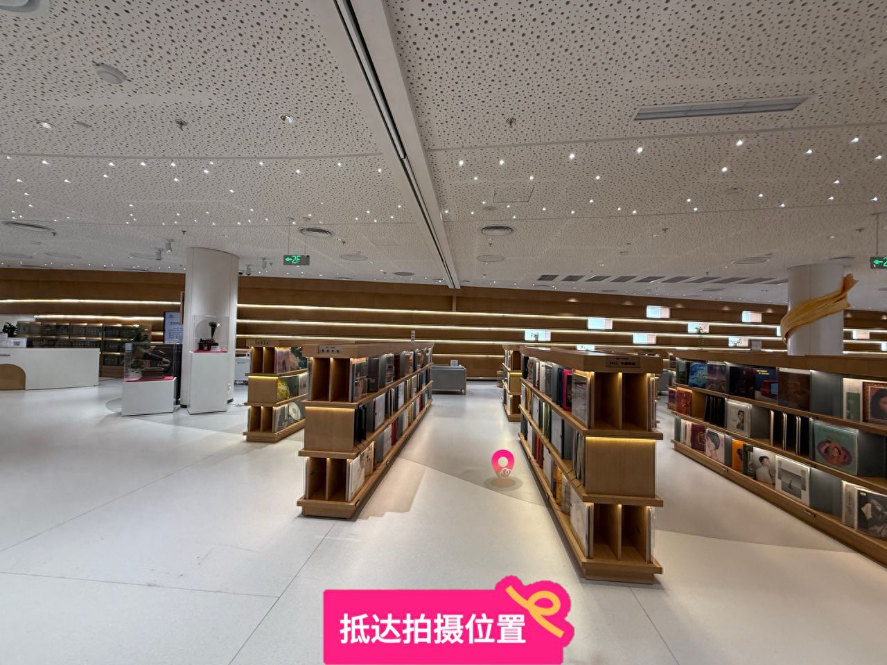 null — step-by-step photo guide