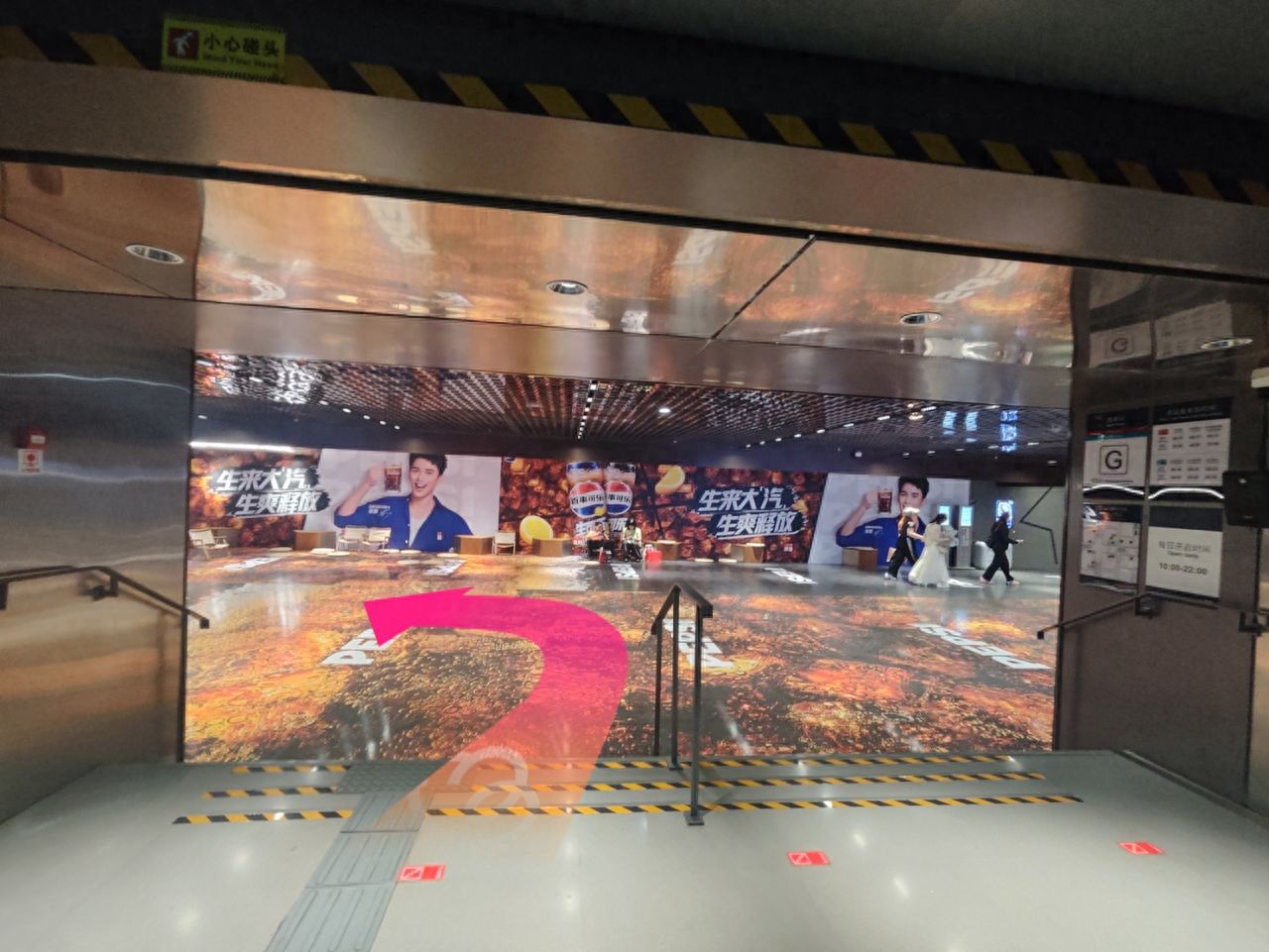 null — step-by-step photo guide