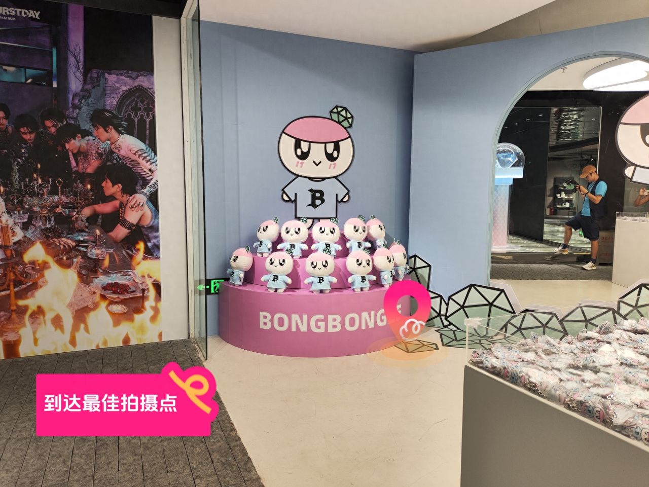 null — step-by-step photo guide