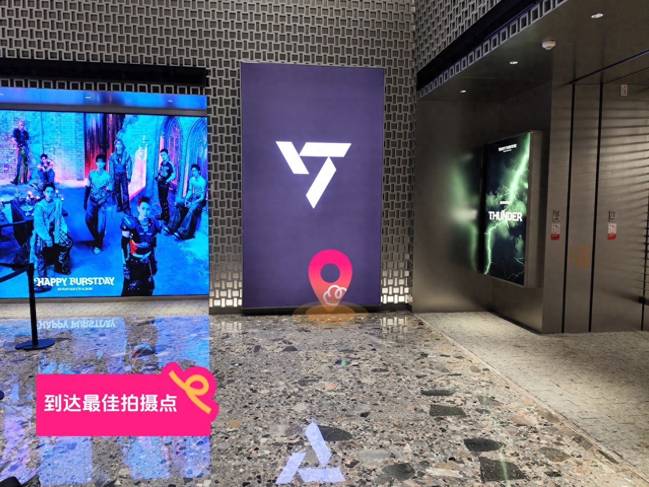 null — step-by-step photo guide