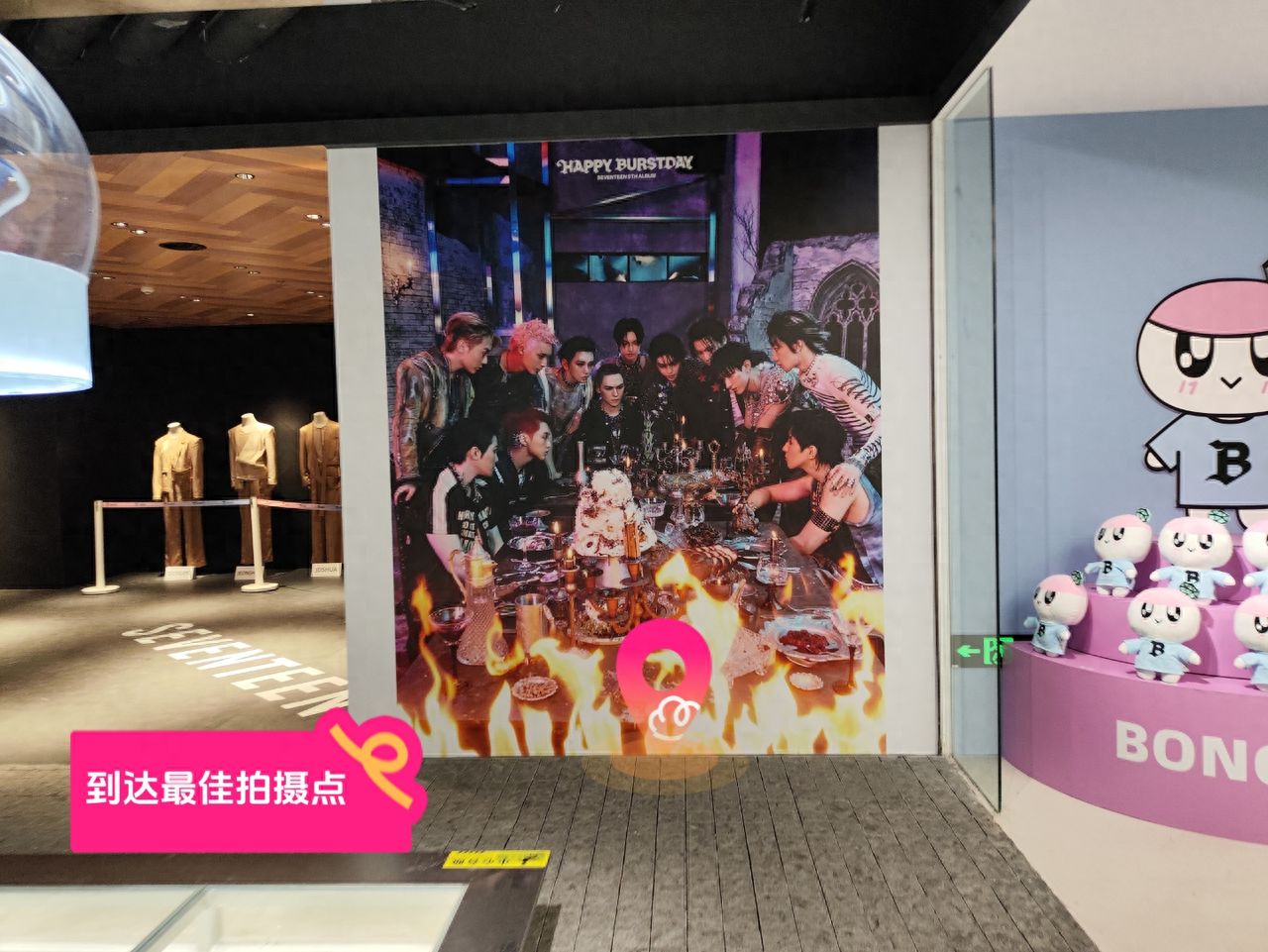 null — step-by-step photo guide