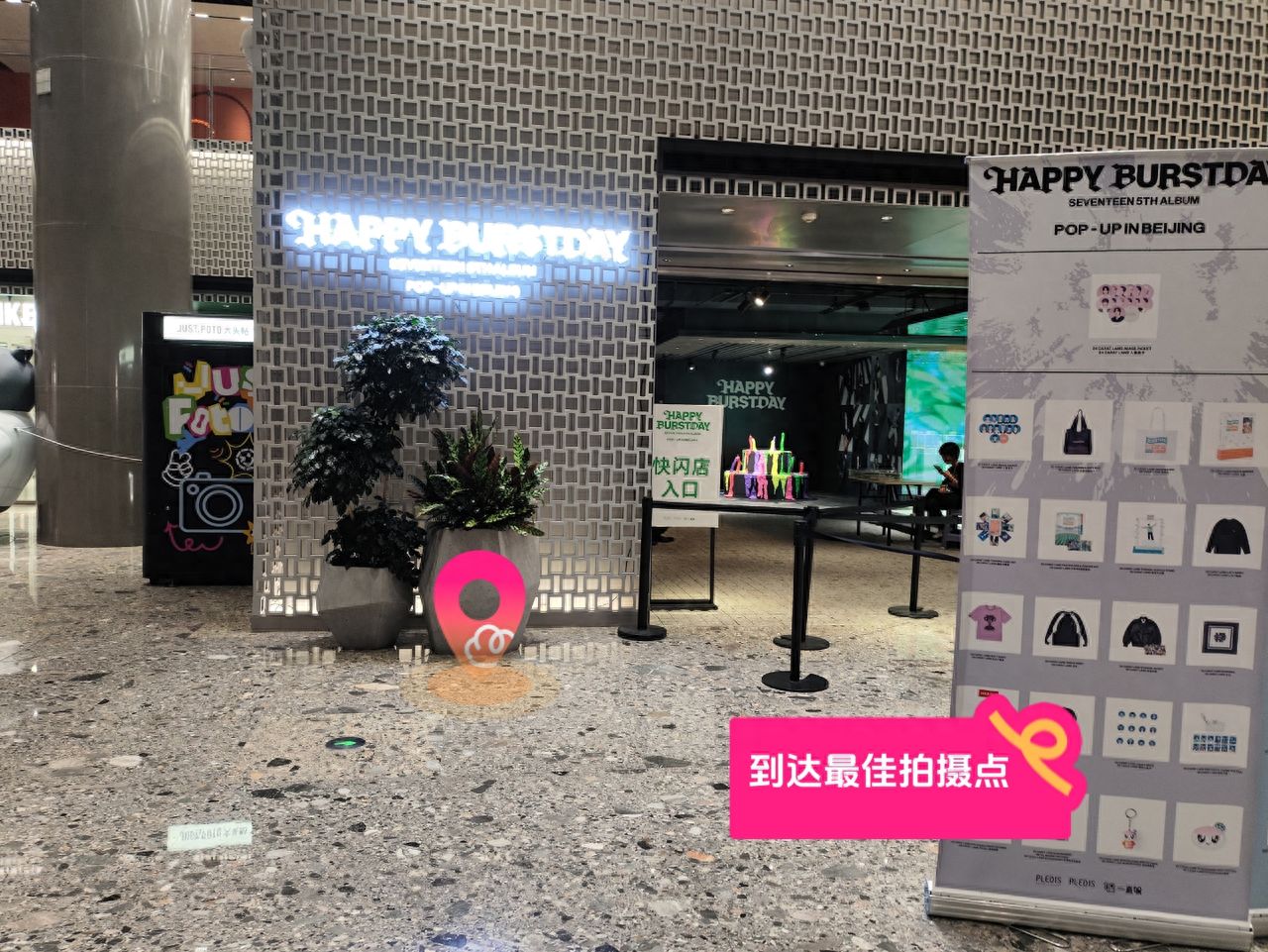 null — step-by-step photo guide