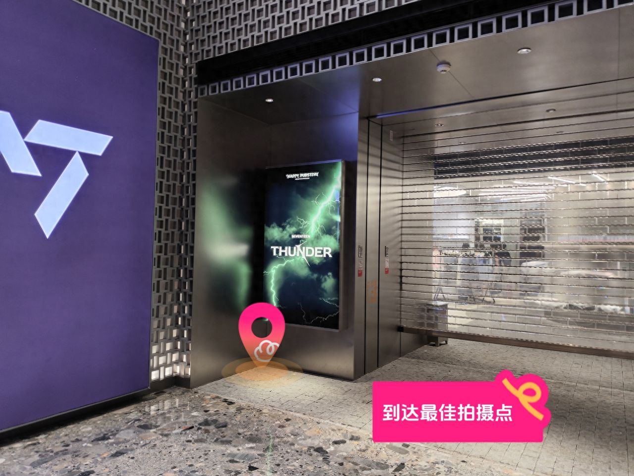 null — step-by-step photo guide