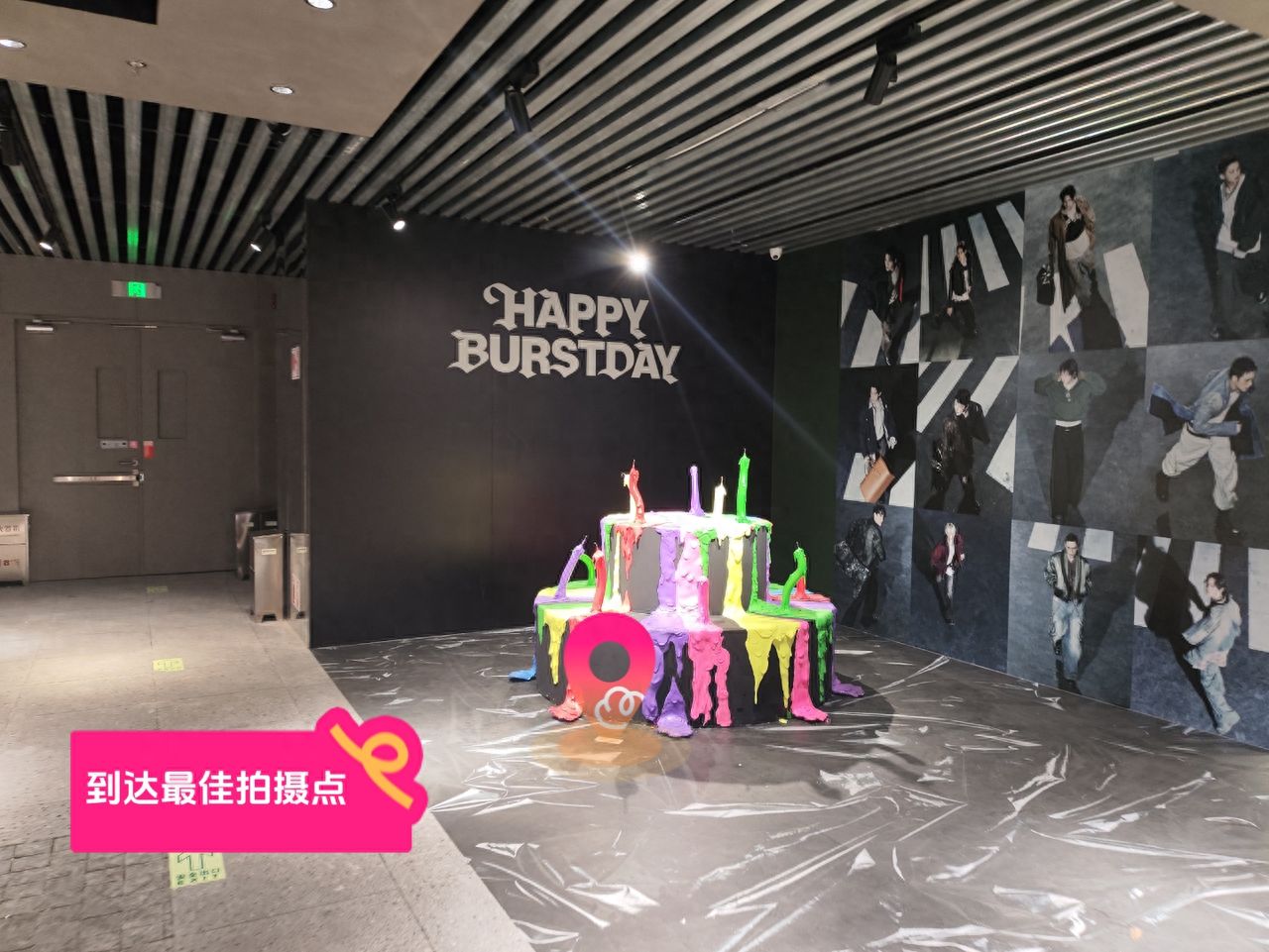 null — step-by-step photo guide