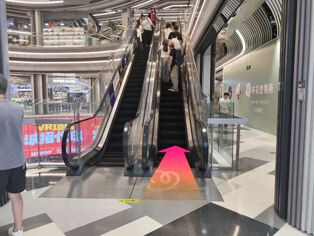 null — step-by-step photo guide