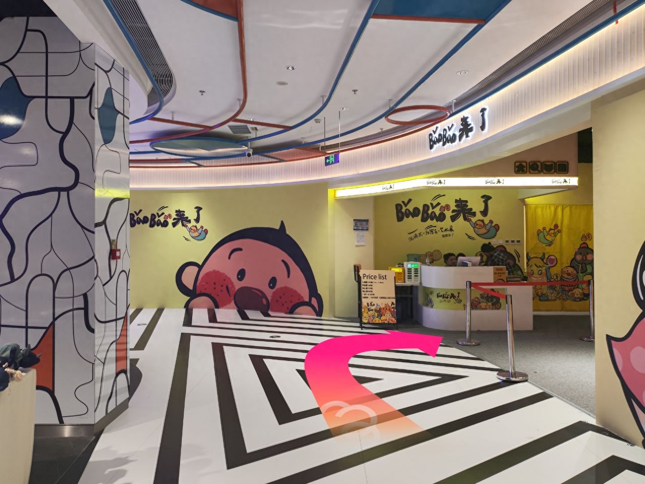 null — step-by-step photo guide