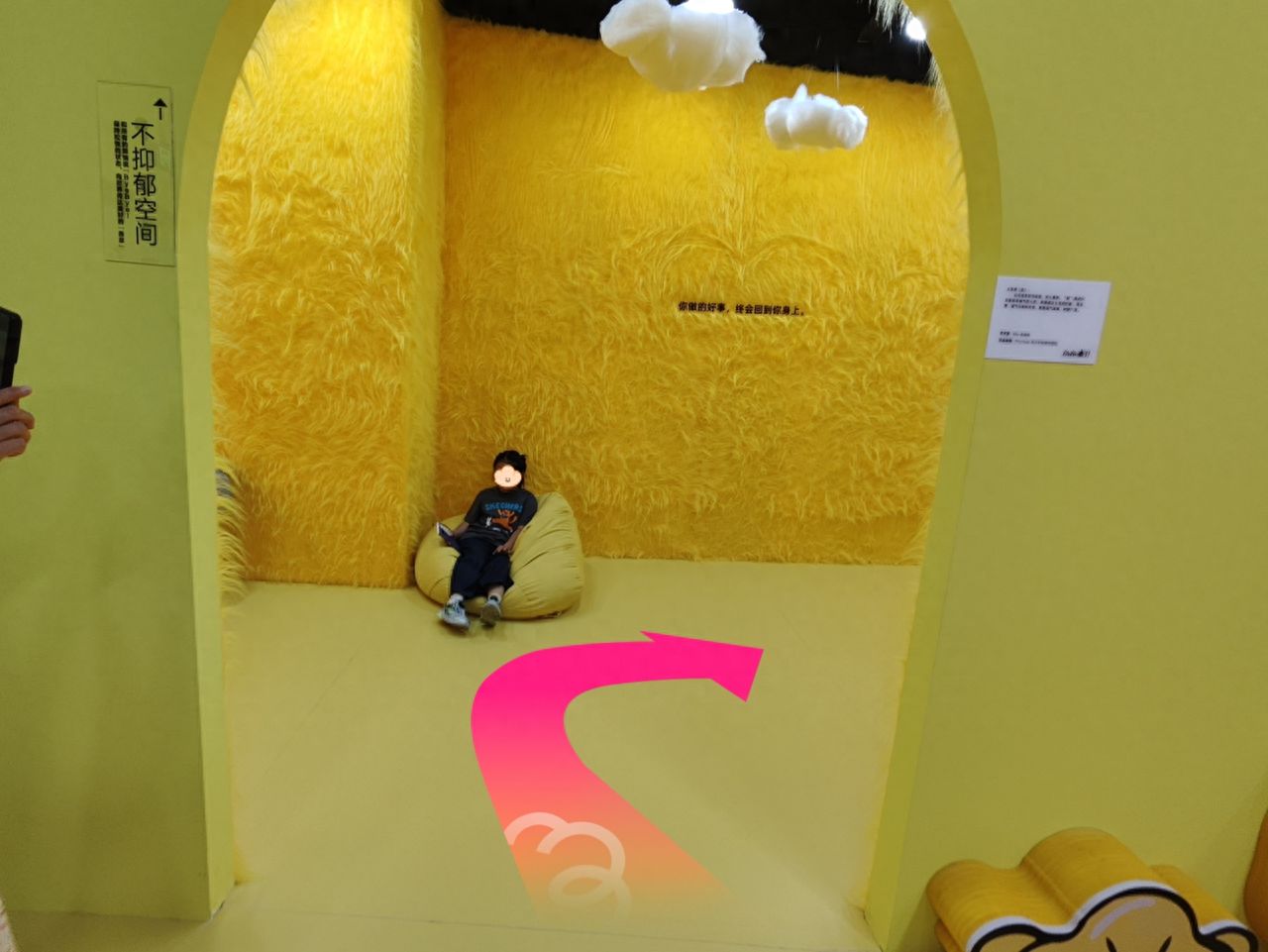 null — step-by-step photo guide