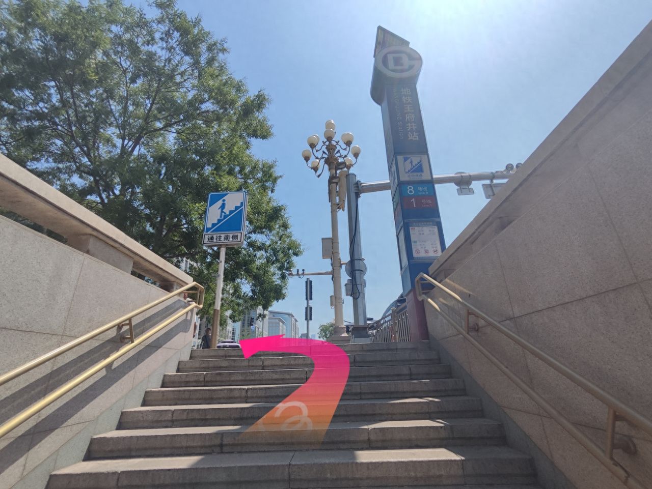 null — step-by-step photo guide