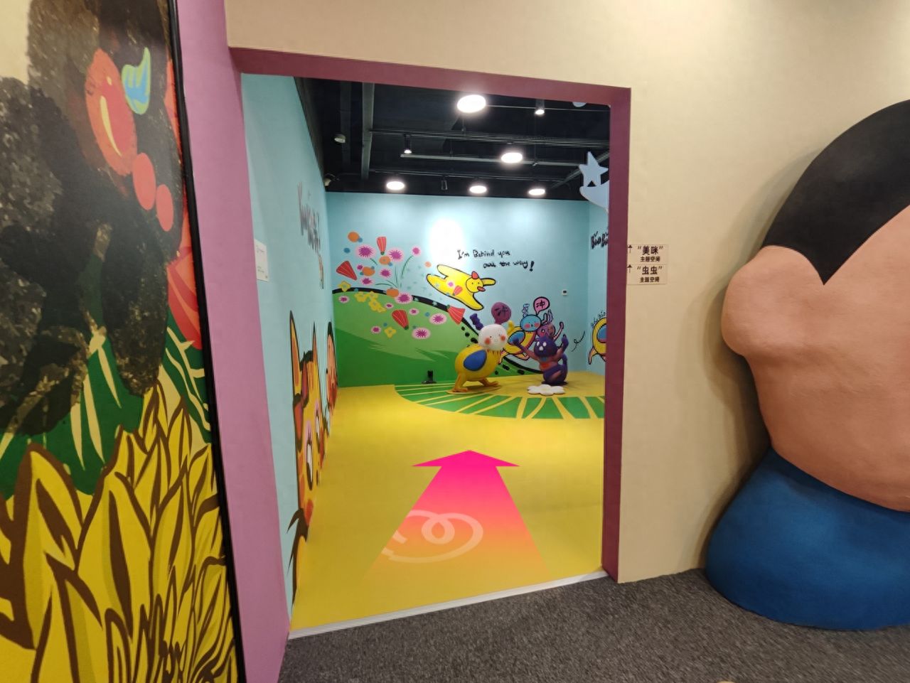 null — step-by-step photo guide