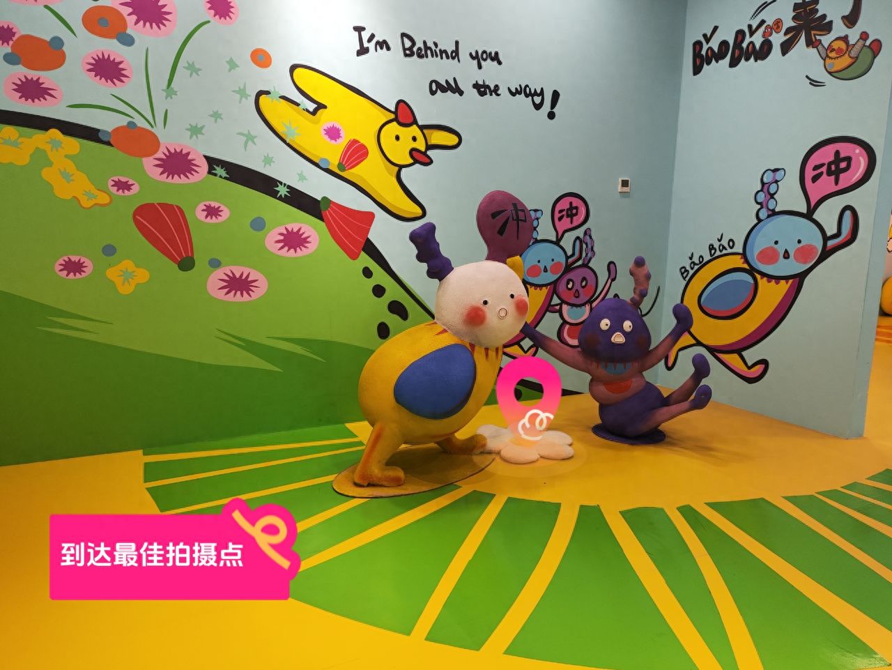 null — step-by-step photo guide