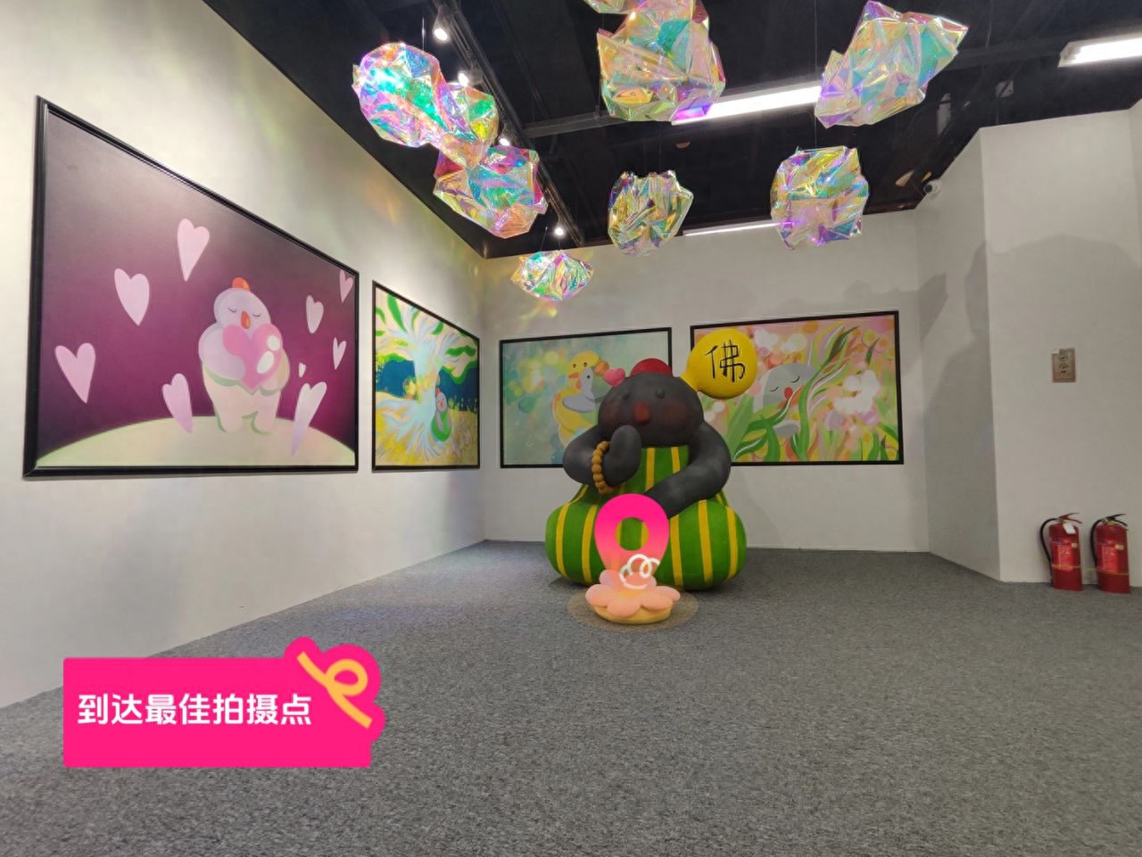 null — step-by-step photo guide