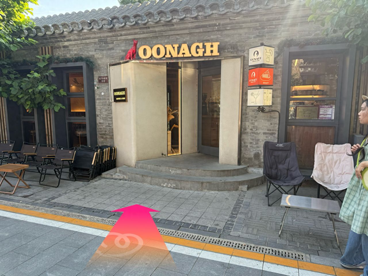 null — step-by-step photo guide