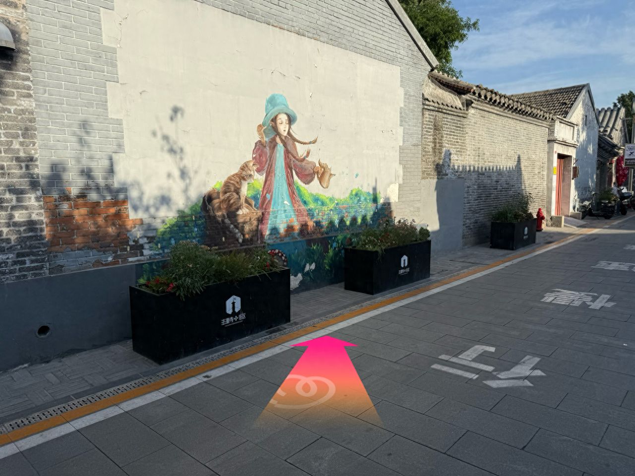 null — step-by-step photo guide