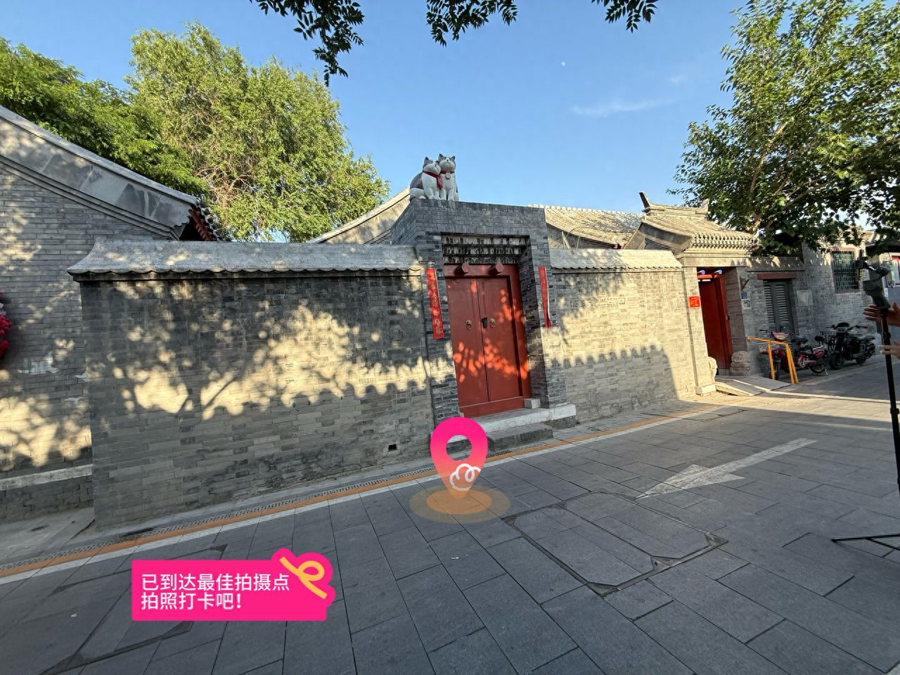 null — step-by-step photo guide