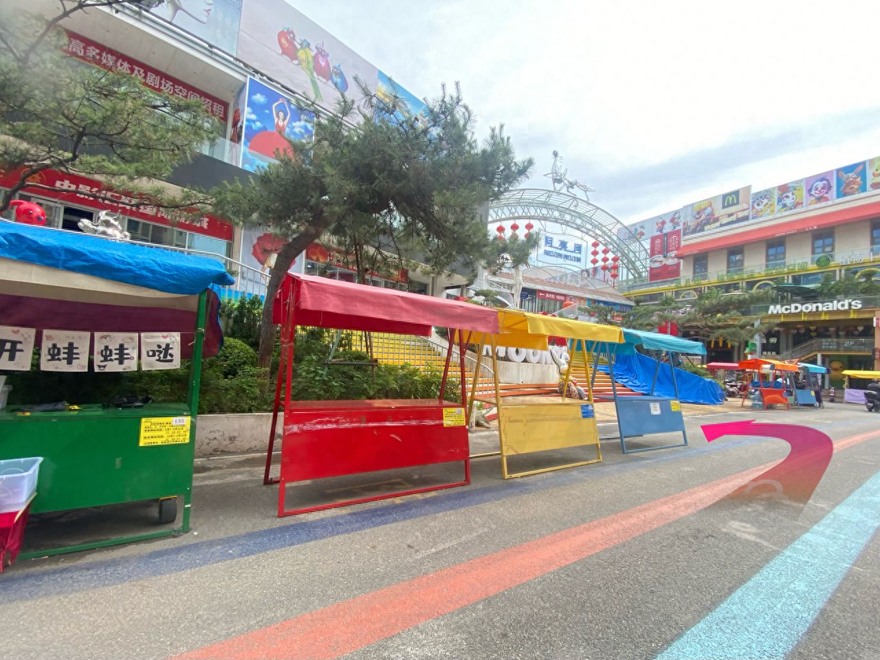 null — step-by-step photo guide