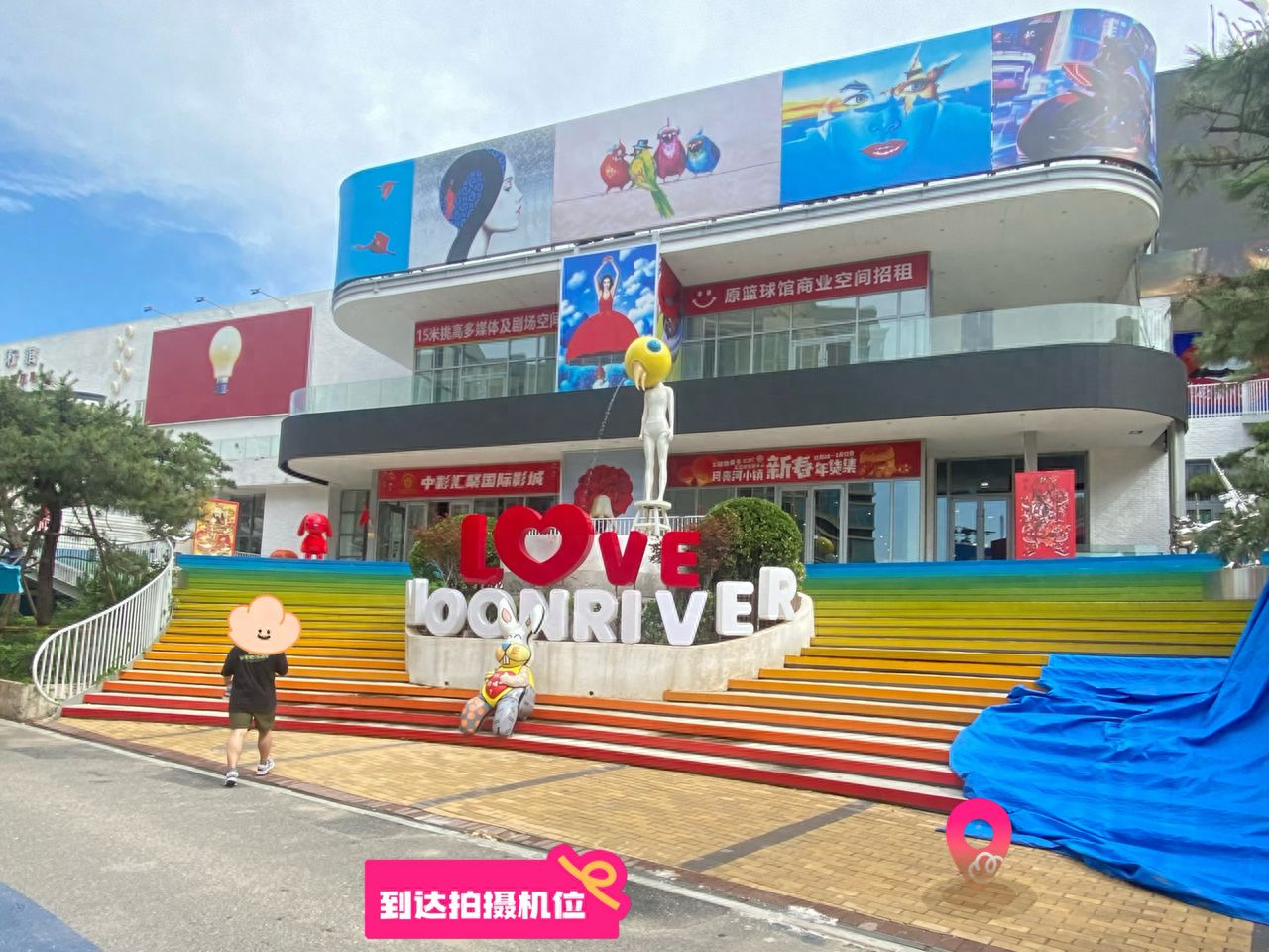 null — step-by-step photo guide