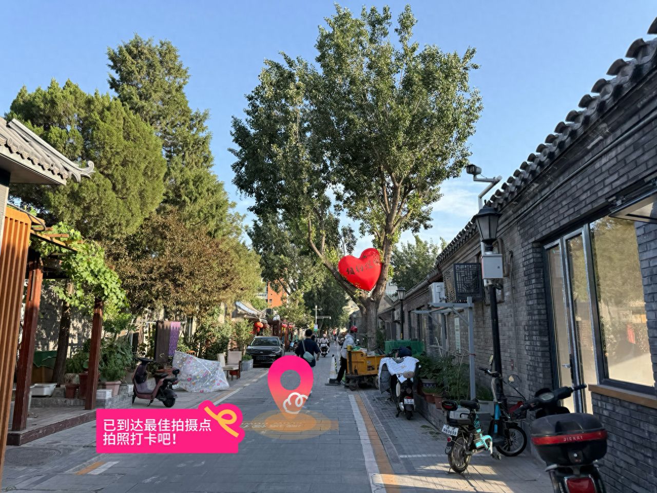 null — step-by-step photo guide