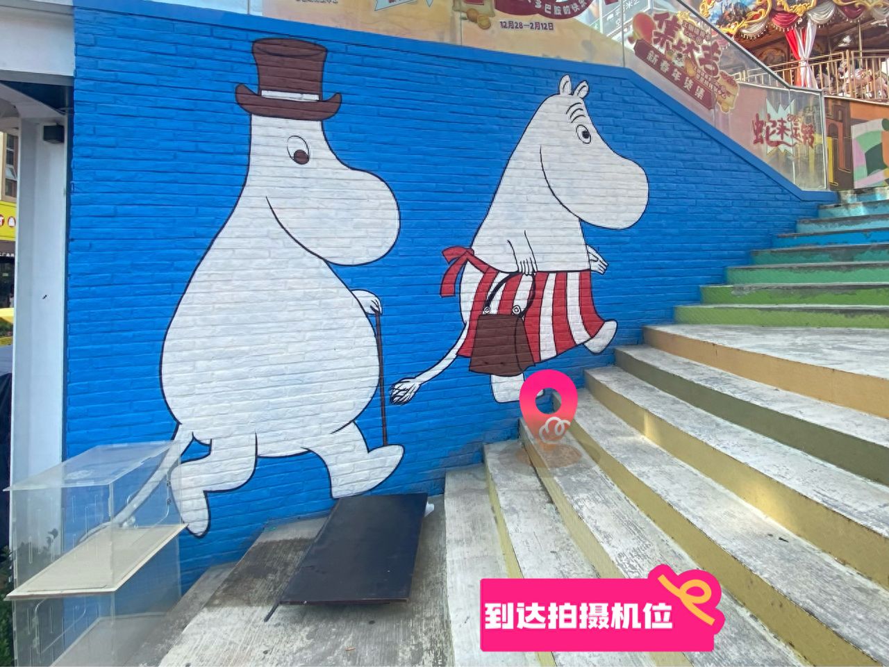 null — step-by-step photo guide