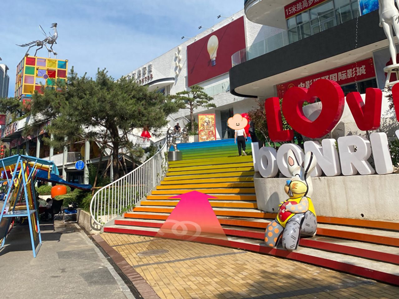 null — step-by-step photo guide