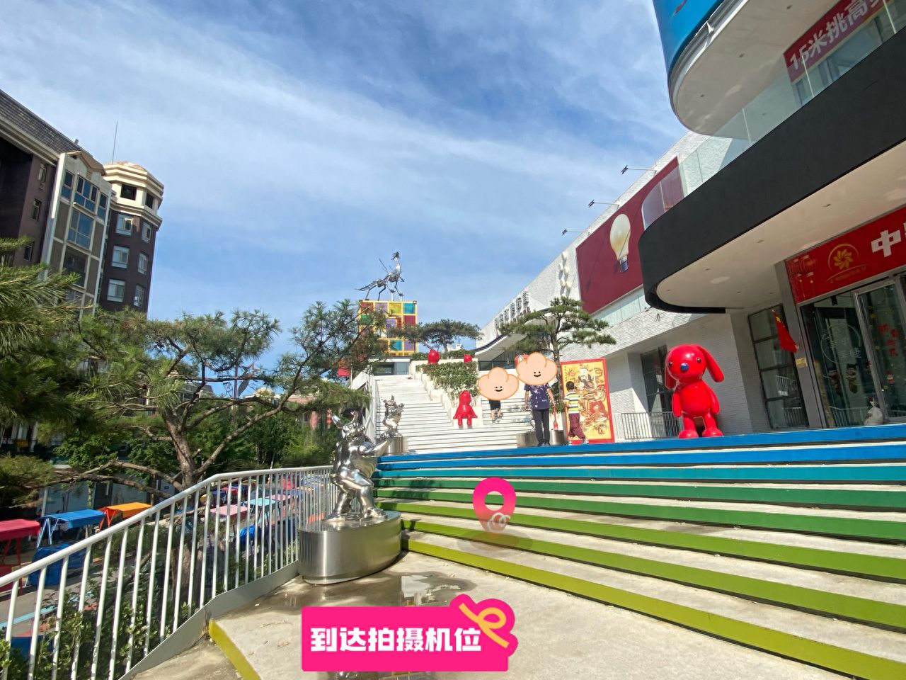 null — step-by-step photo guide