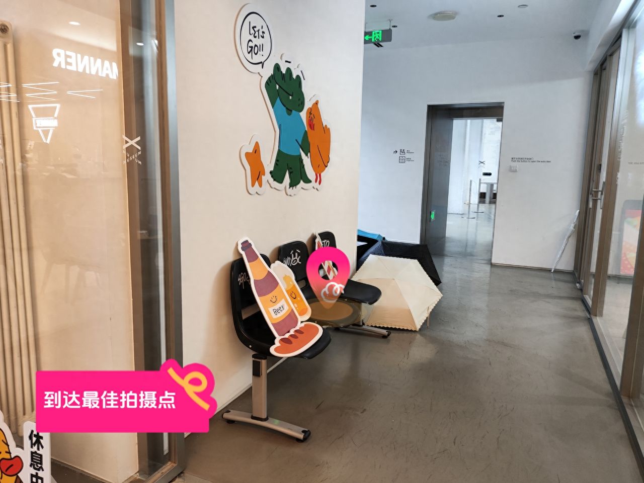 null — step-by-step photo guide