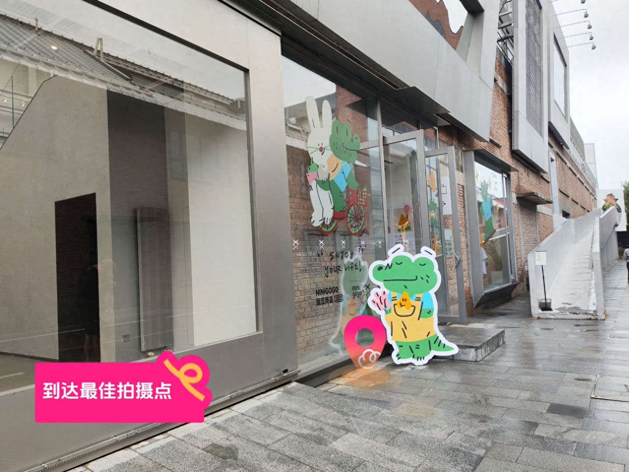 null — step-by-step photo guide