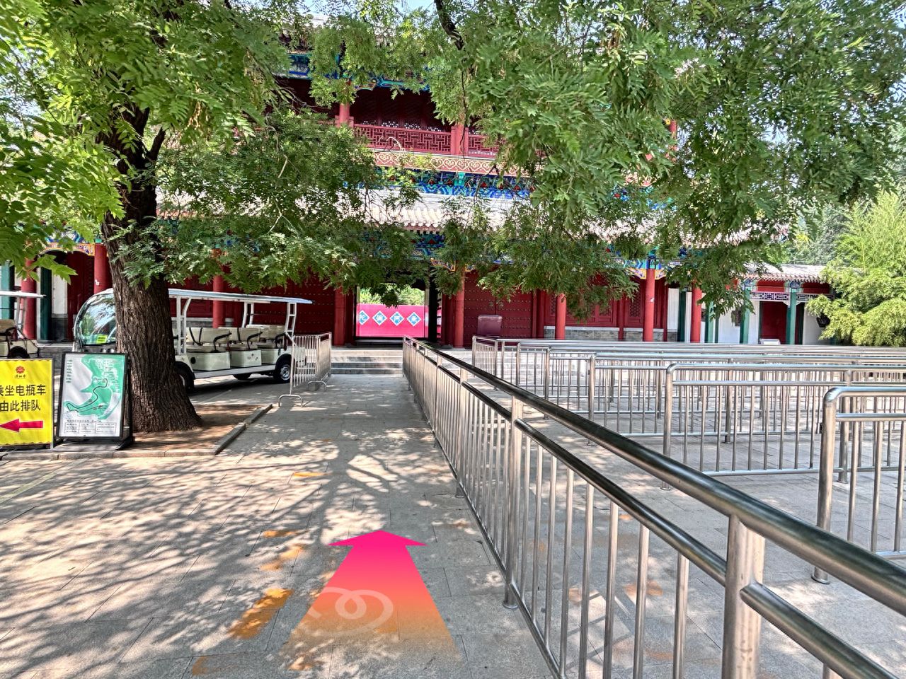 null — step-by-step photo guide