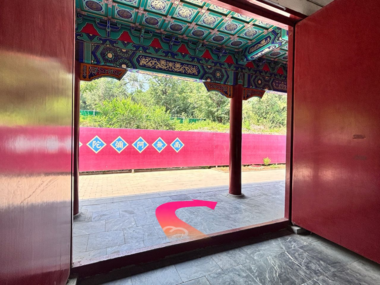 null — step-by-step photo guide