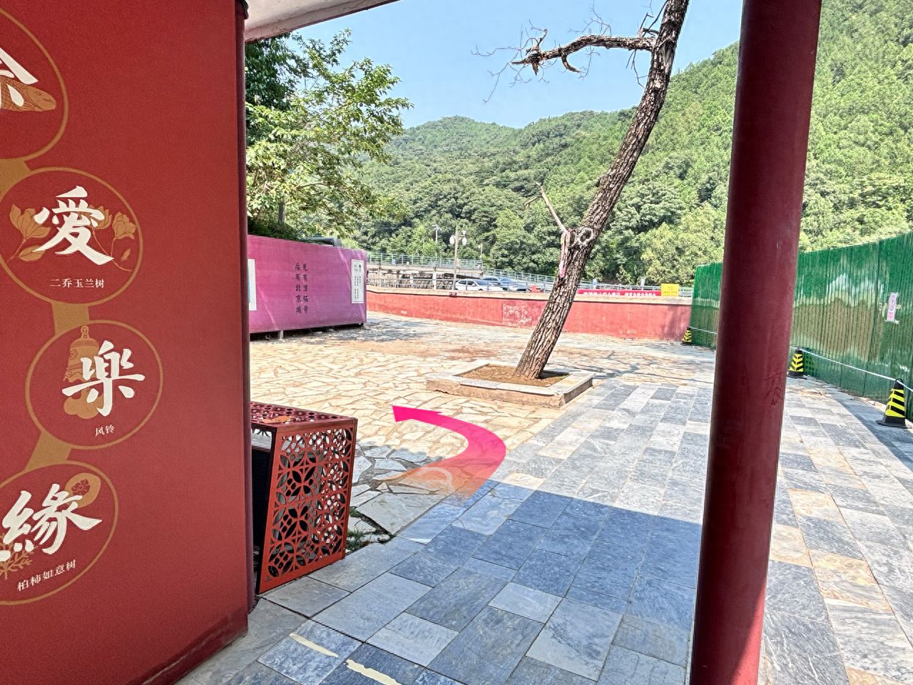 null — step-by-step photo guide