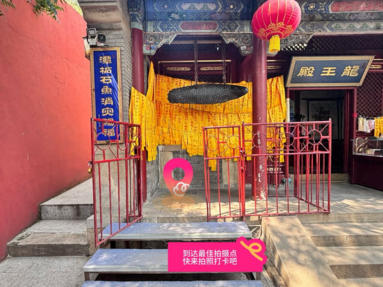 null — step-by-step photo guide