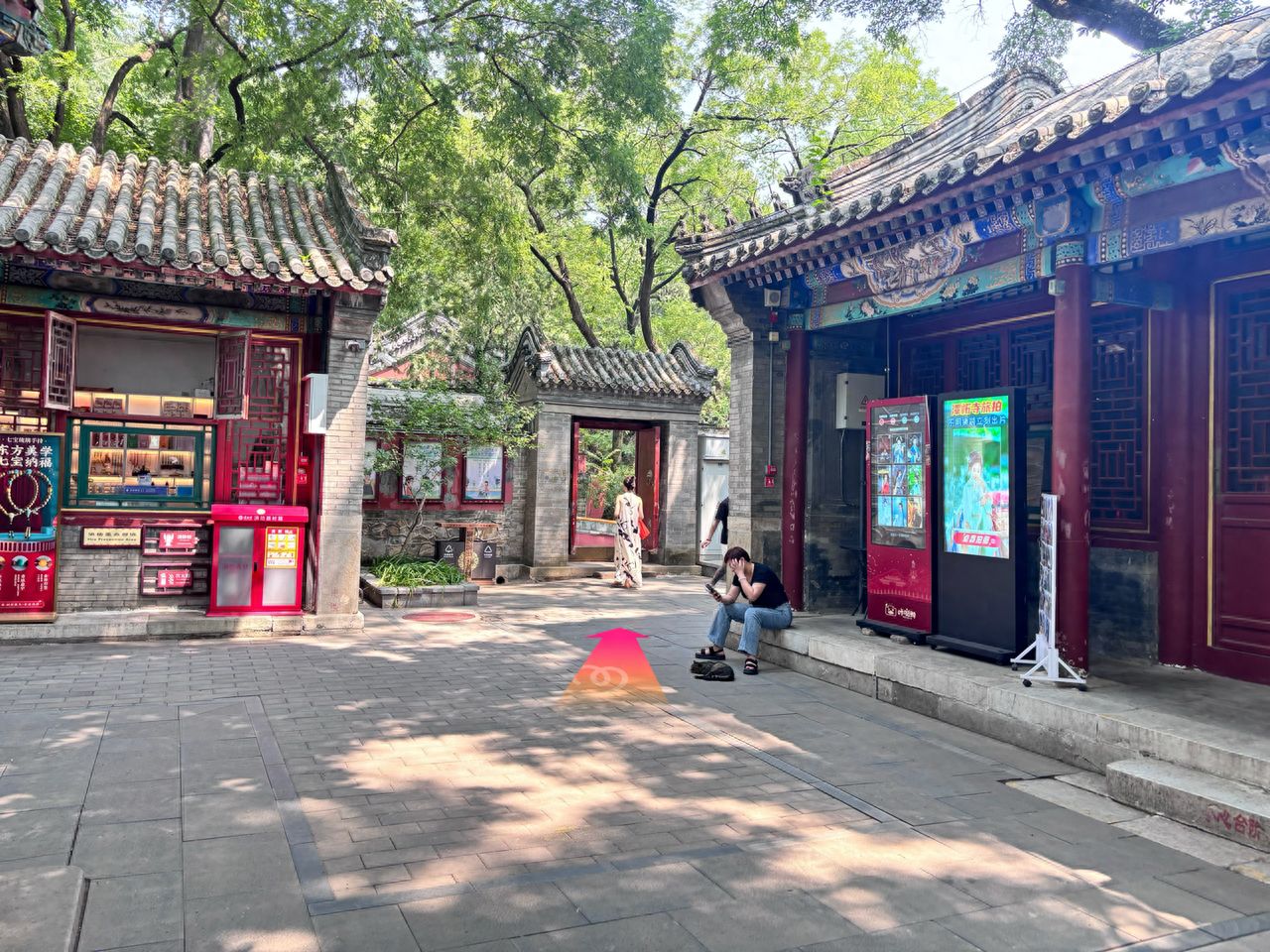 null — step-by-step photo guide