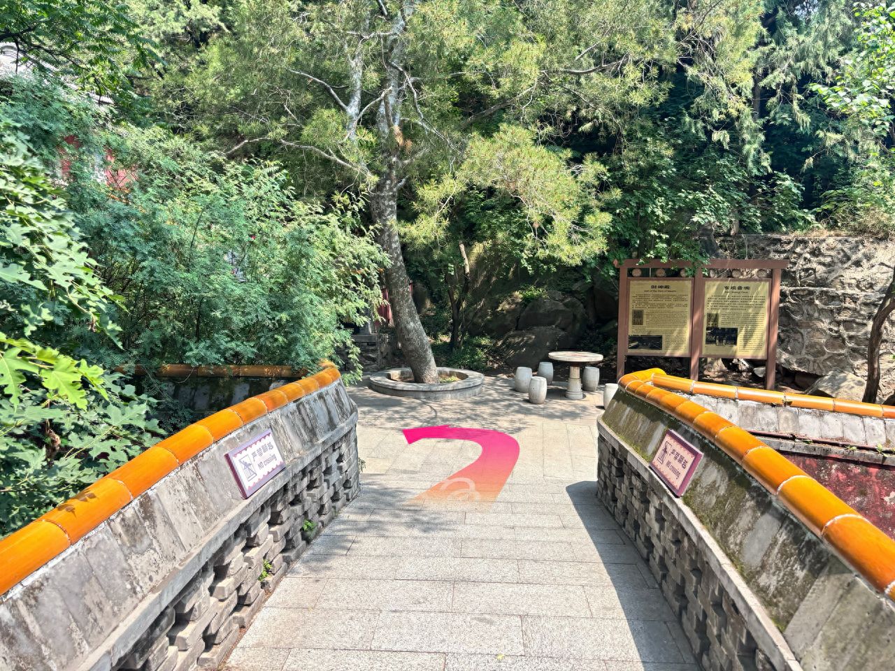 null — step-by-step photo guide