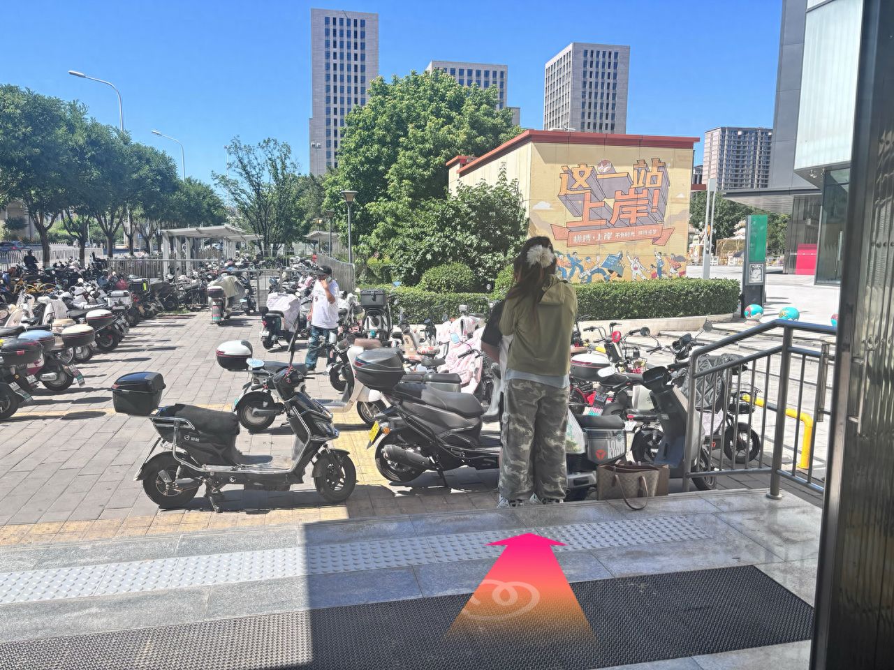 null — step-by-step photo guide