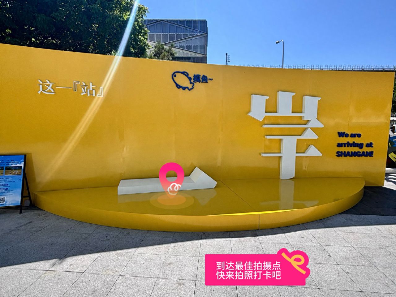 null — step-by-step photo guide