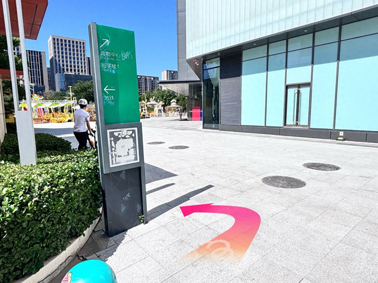 null — step-by-step photo guide