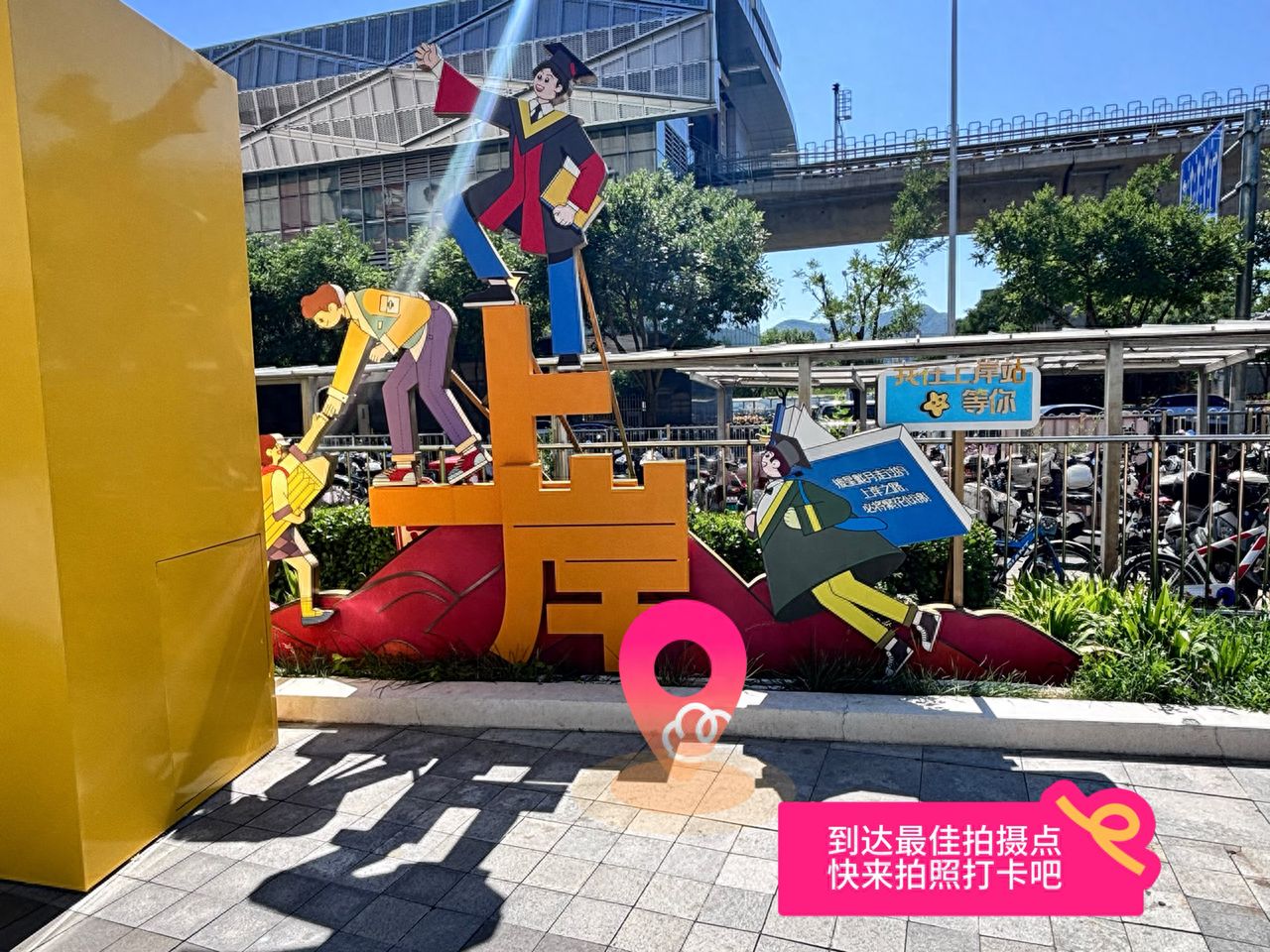 null — step-by-step photo guide