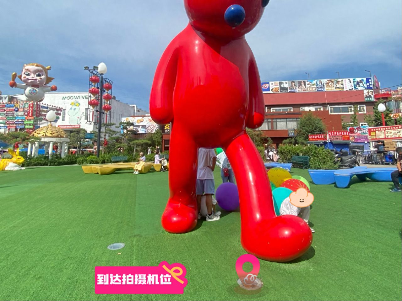 null — step-by-step photo guide